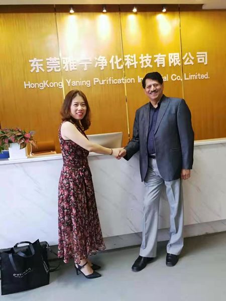 Chiny Hongkong Yaning Purification industrial Co.,Limited profil firmy