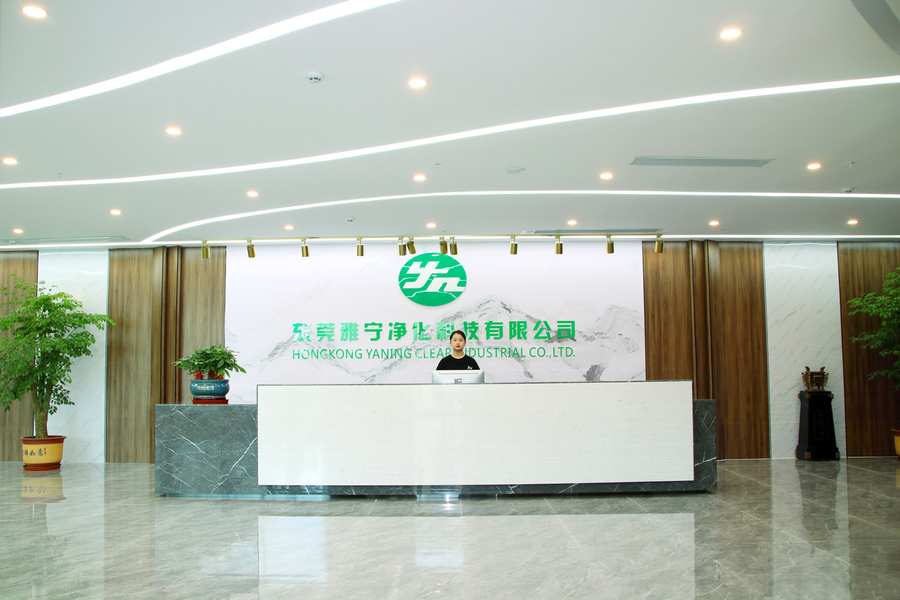 Chiny Hongkong Yaning Purification industrial Co.,Limited profil firmy