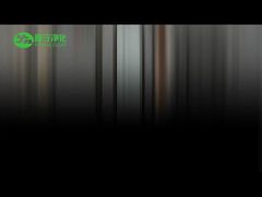 Wprowadzenie do prysznica powietrznego w pomieszczeniu czystym