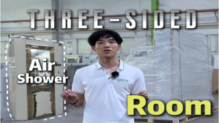 Prysznic powietrzny z trzech stron