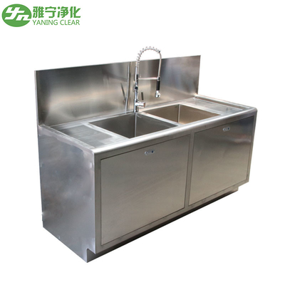 GMP Standard Hosiptal Stainless Steel Scrub Sink W pełni automatyczny zlew do mycia rąk